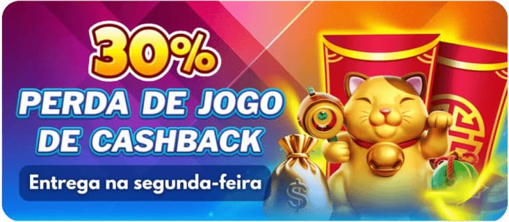 vip345 Rebate